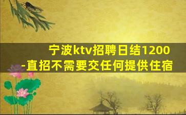 云浮酒吧招聘